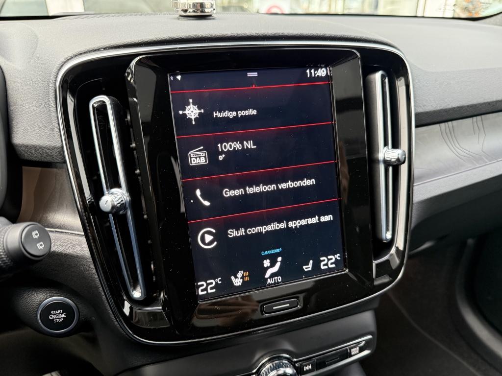 Volvo XC40 t5 262pk recharge ultra dark| full options !