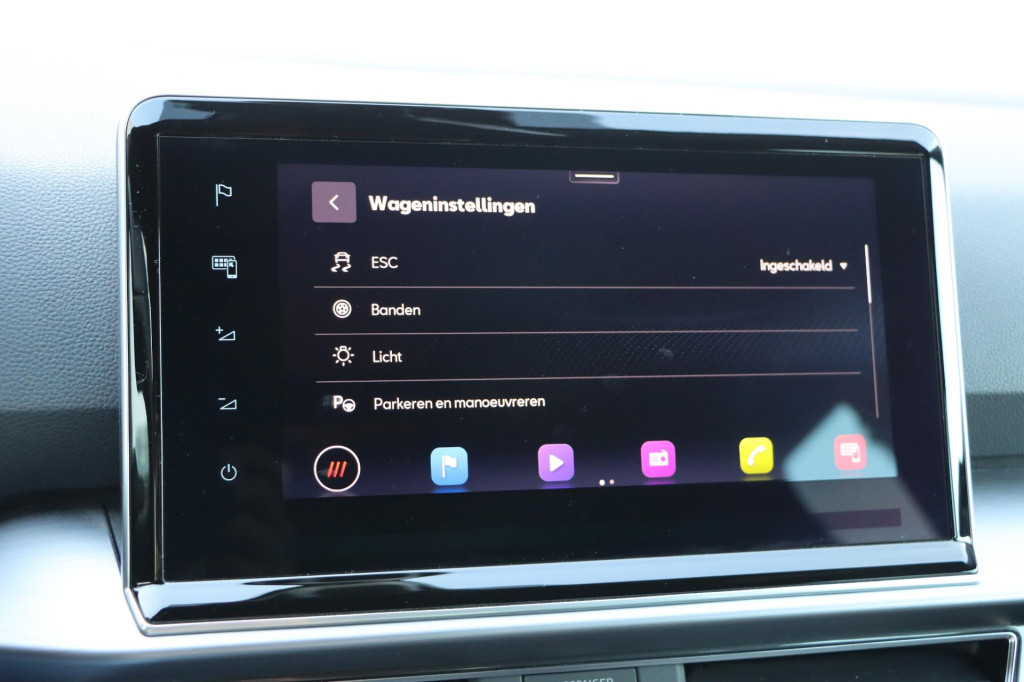 Seat Tarraco 1.4 tsi e-hybrid fr business intense 245pk dsg6
