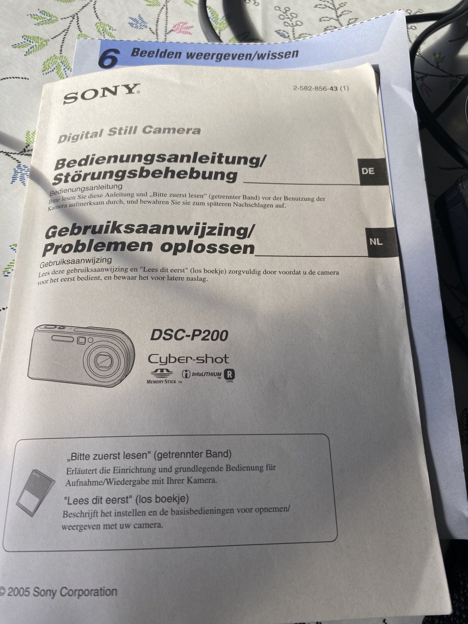 Sony DSC-P200 set