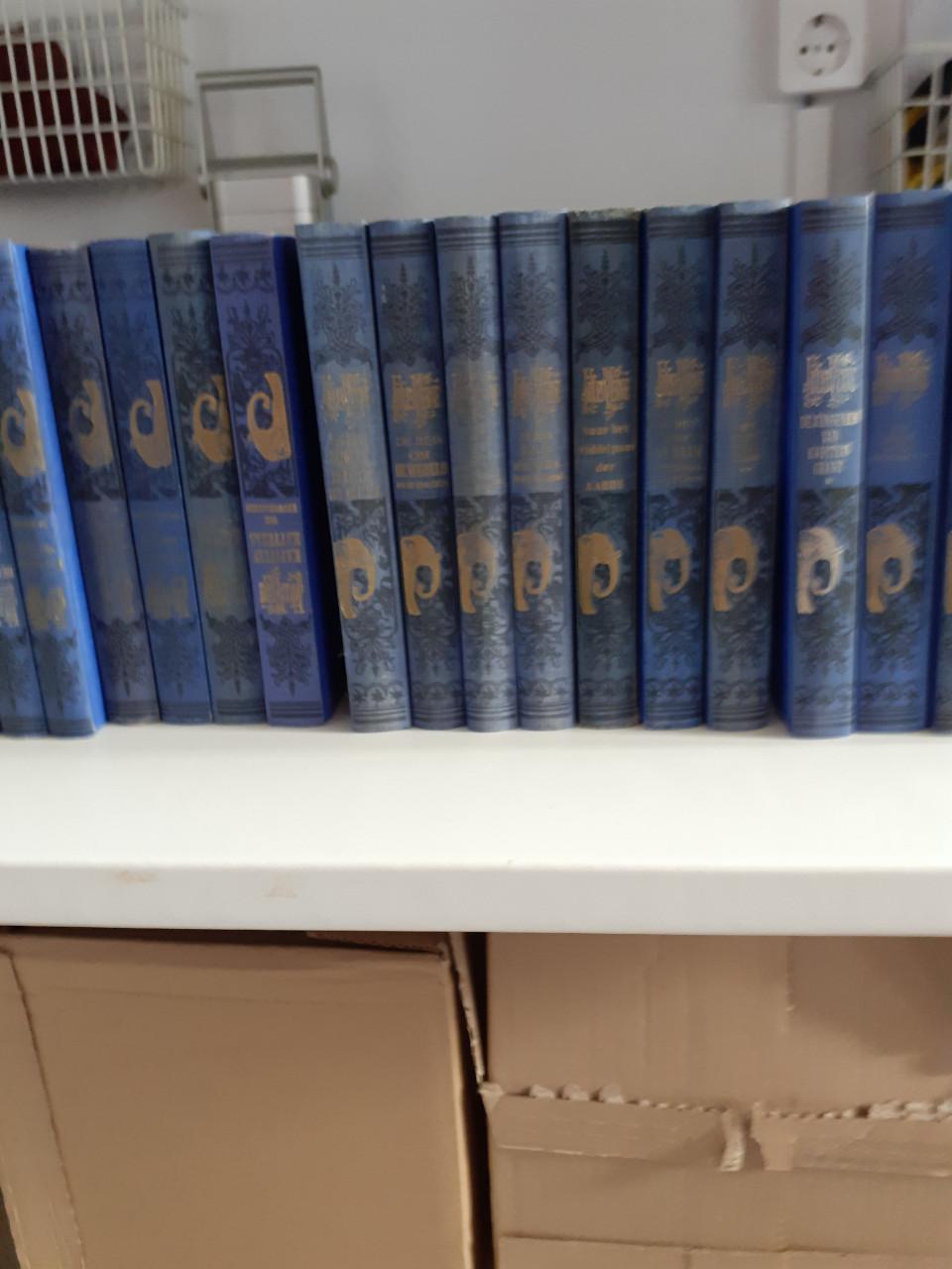 Complete serie Jules Verne,  totaal 42 delen. uitgave: 1979 / 1980.