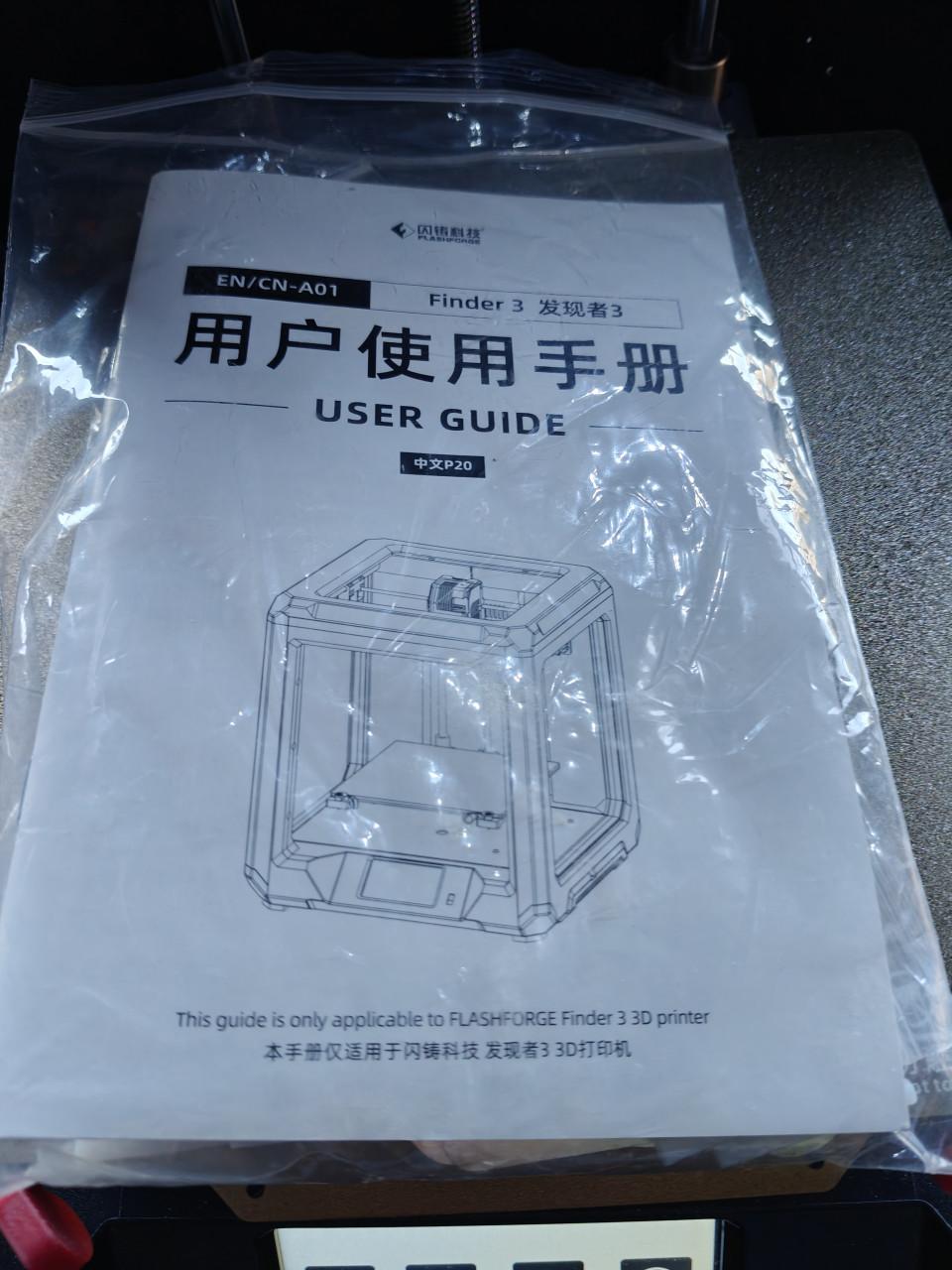 3D printer flashforge finder