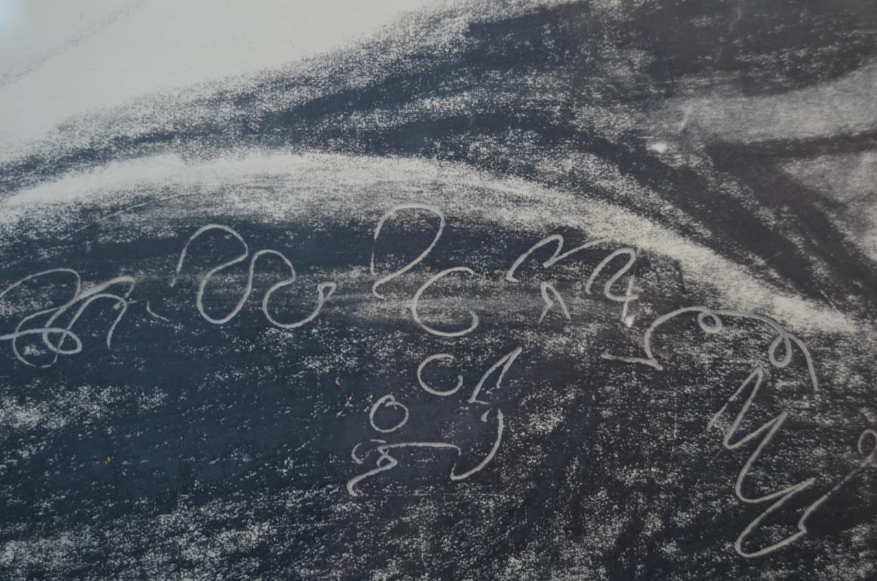 Nol Kroes origineel en uniek werk 1964 gesigneerd (2)