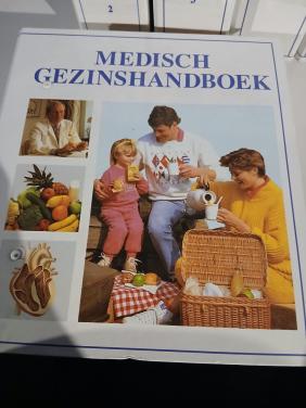 Medisch Gezinshandboek - Complete set (7 delen)