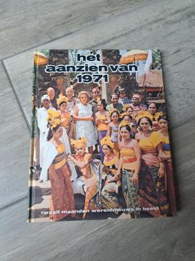 Het aanzien van 1971