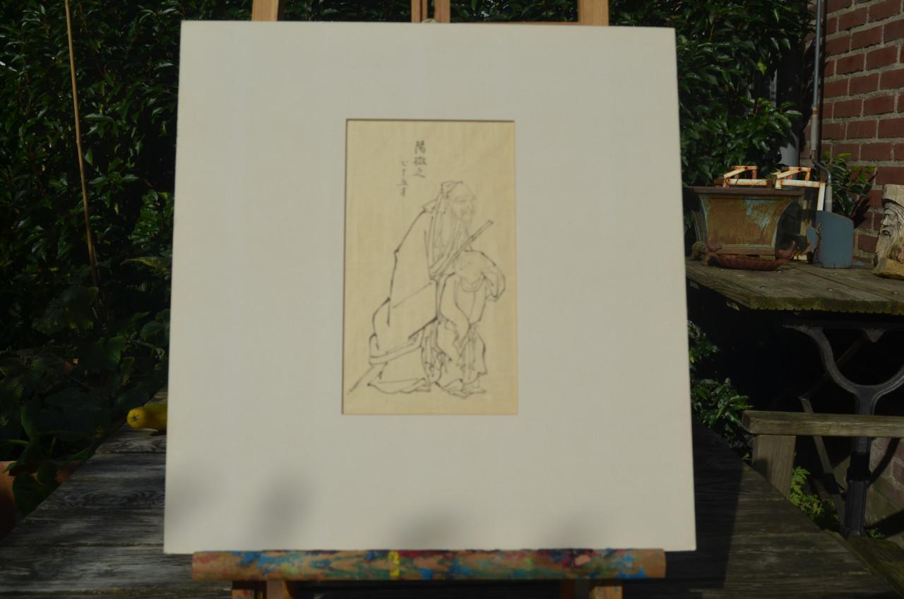 Mooie Chinese (Japanse?) tekening ca. 1900 (6) deels geinkt. 陽微之 七十五才
