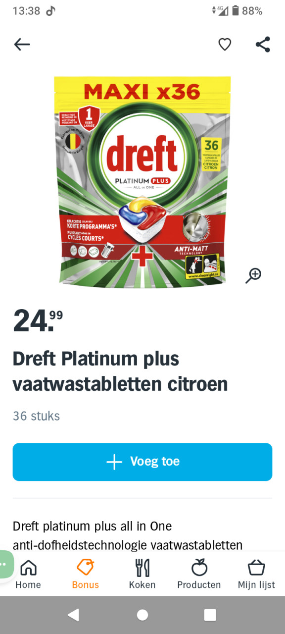 Dreft vaatwastabletten 59 of 36 stuks