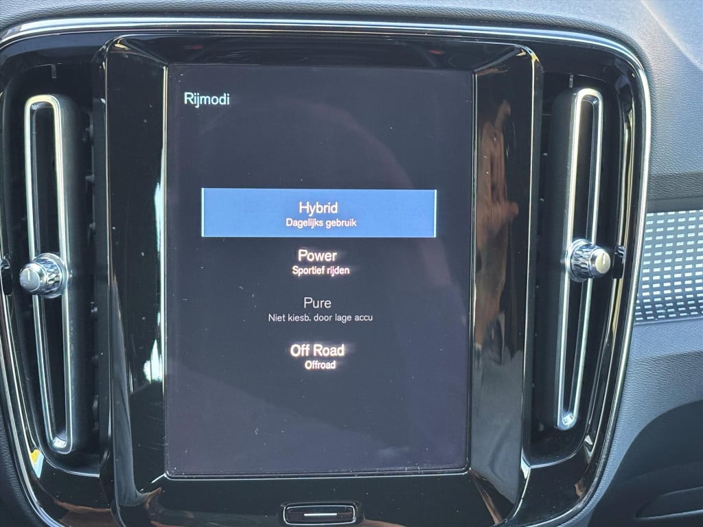 Volvo XC40 t4 twin engine 211pk geartronic r-design| carplay| alcantara| na