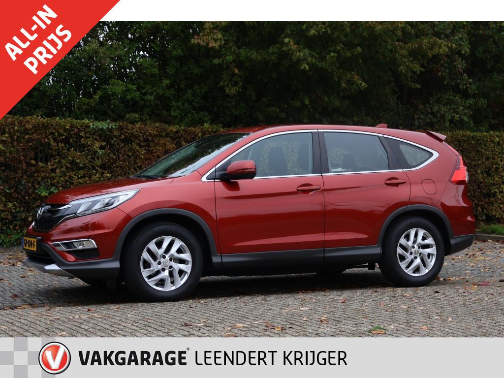 Honda CR-V 2.0 elegance 12 maanden bovag garantie | rijklaarprijs