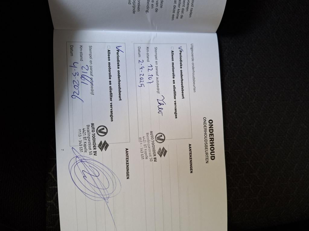 Suzuki Swift 1.2 style smart hybrid