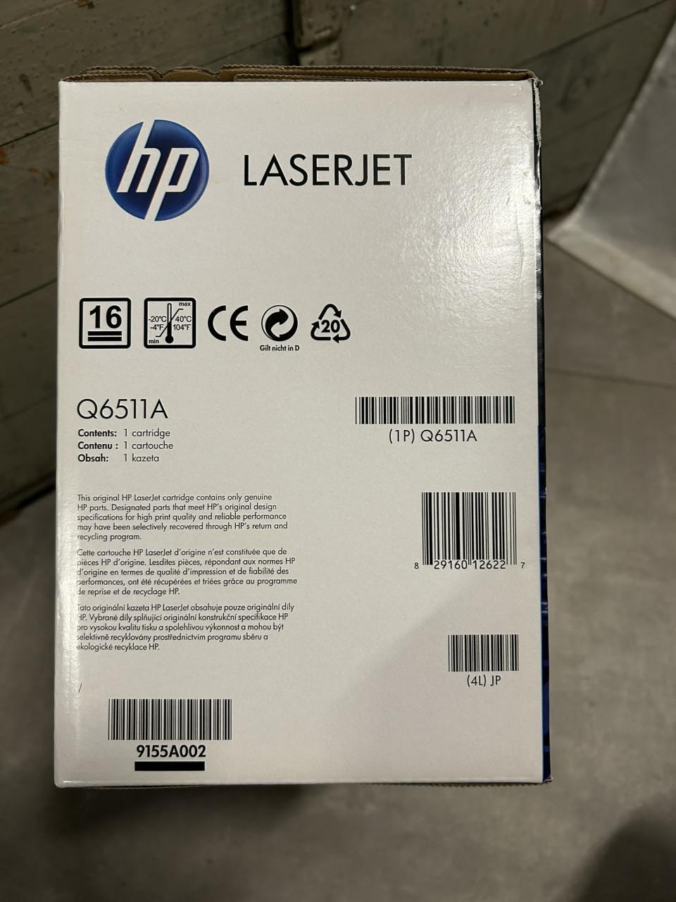 Cartritge HP Q6511A  voor Laserjet