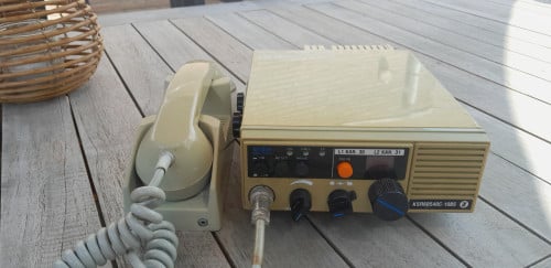 Uniden Marifoon te koop