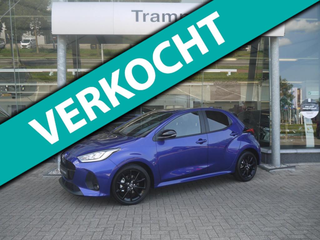 Mazda 2 Hybrid 1.5 homura 116 pk|nieuwe auto