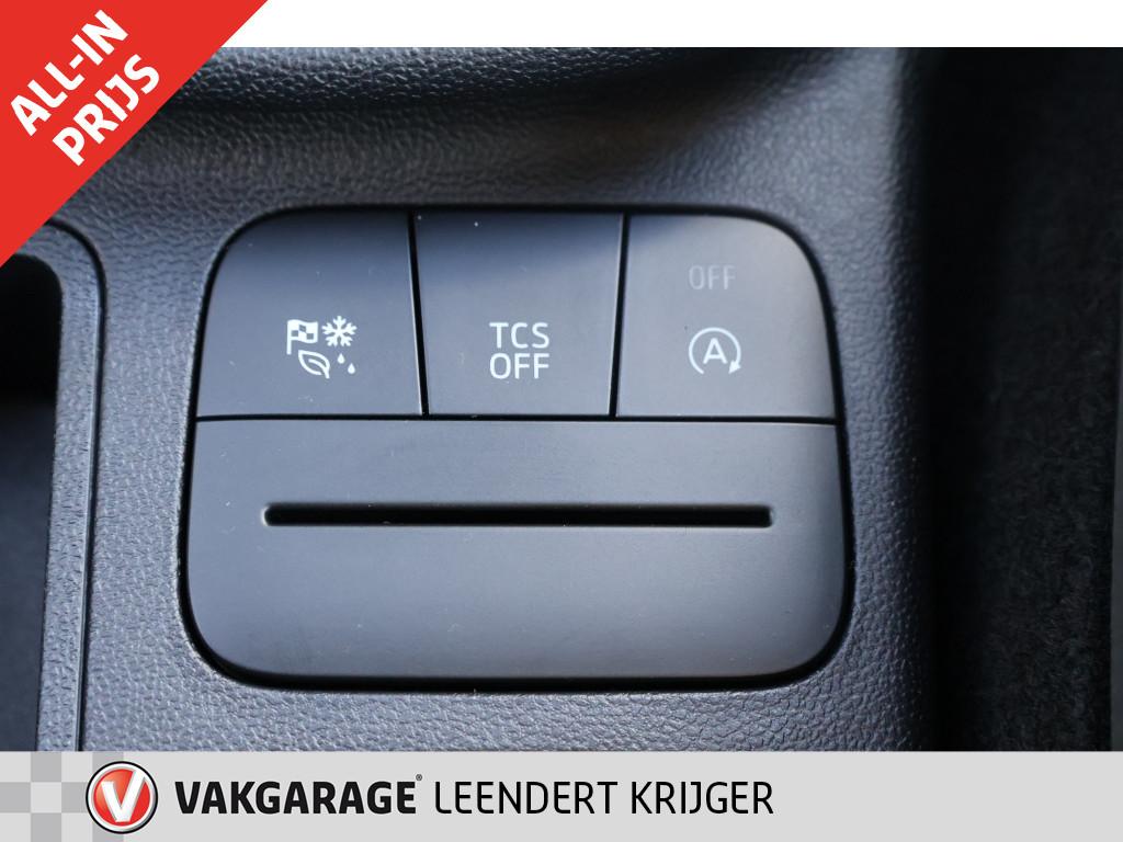 Ford Fiesta 1.0 ecob.hy. tit. 12 maanden bovag garantie | rijklaarprijs