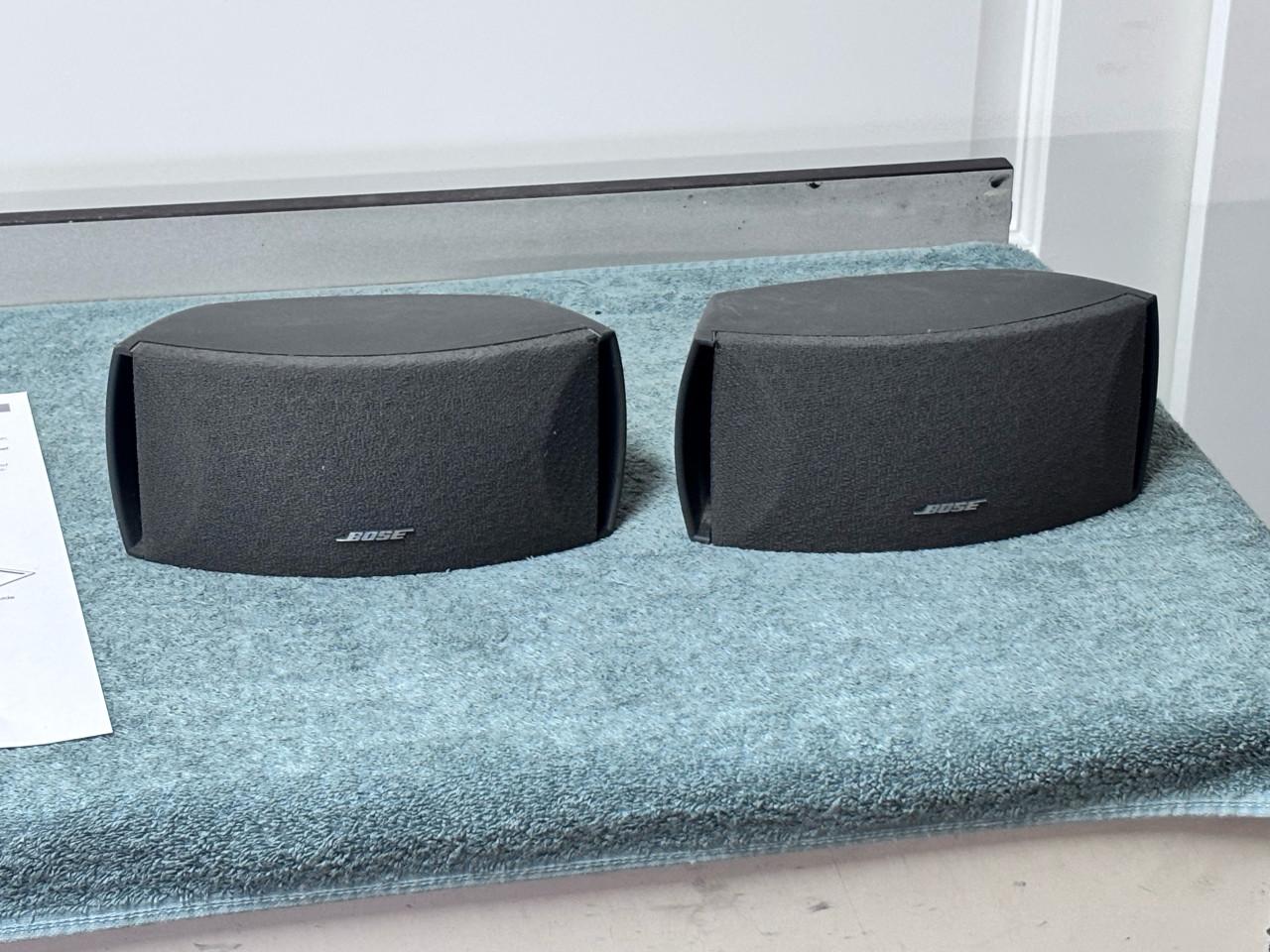 Bose PS3.2.1 Powered Speaker System