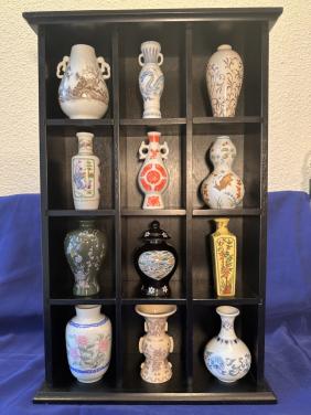 De kunstschatten der keizerlijke dynastieën.