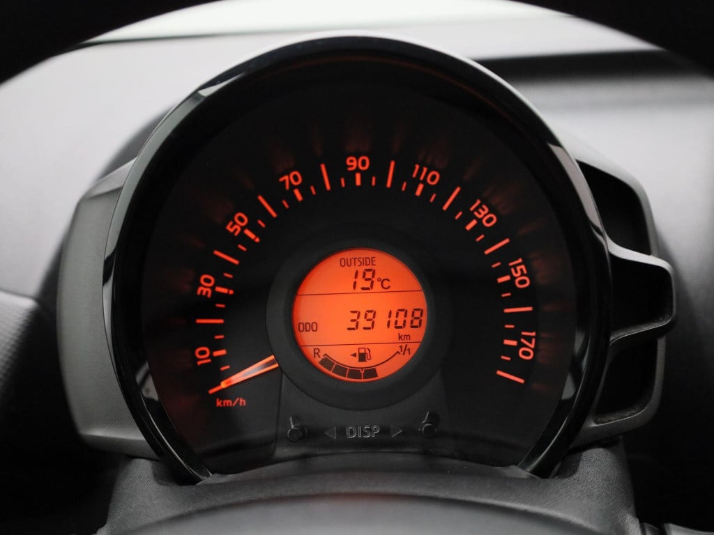 Citroen C1 1.0 vti feel | airco | bluetooth | 5-deurs | lage km stand