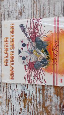 Atlanta rhythm section