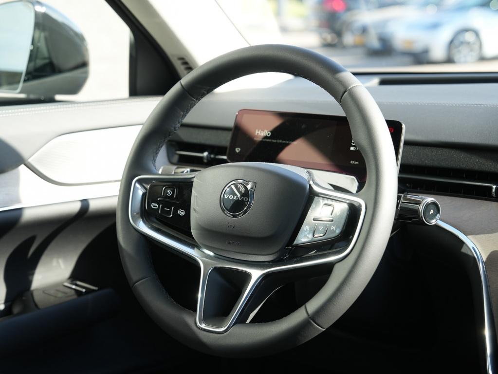 Volvo Ex90 twin motor awd ultra pilot assist/luchtvering/climate/geve
