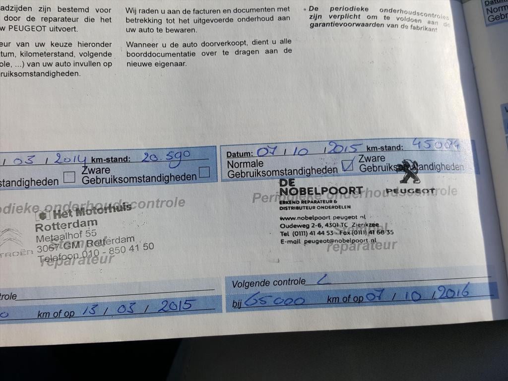 Peugeot 208 1.2 vti 82pk 5d urban soul navigatie | cruise control | airco |