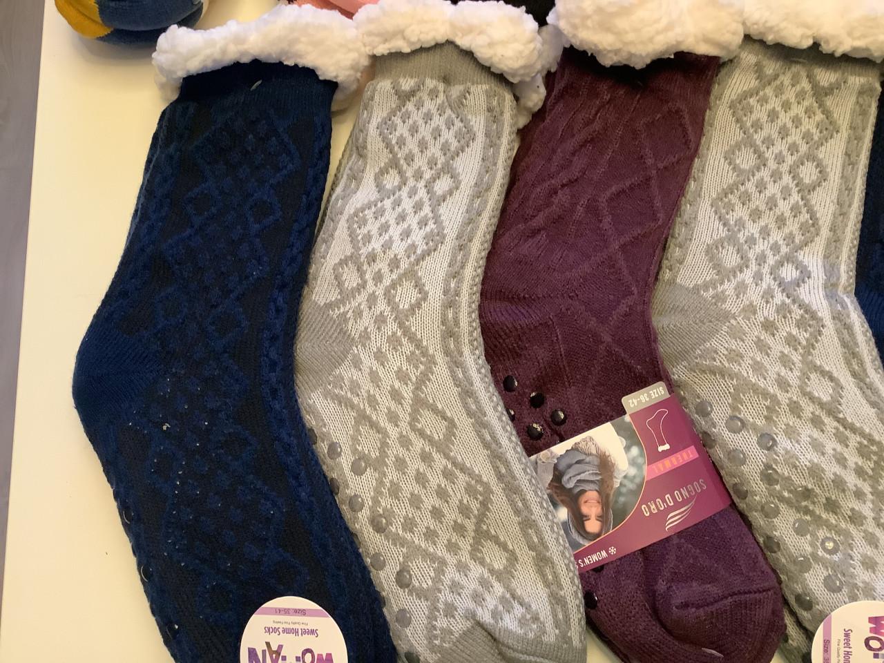 Partij heerlijk warme dames fluffy huissokken. ( partij 9)