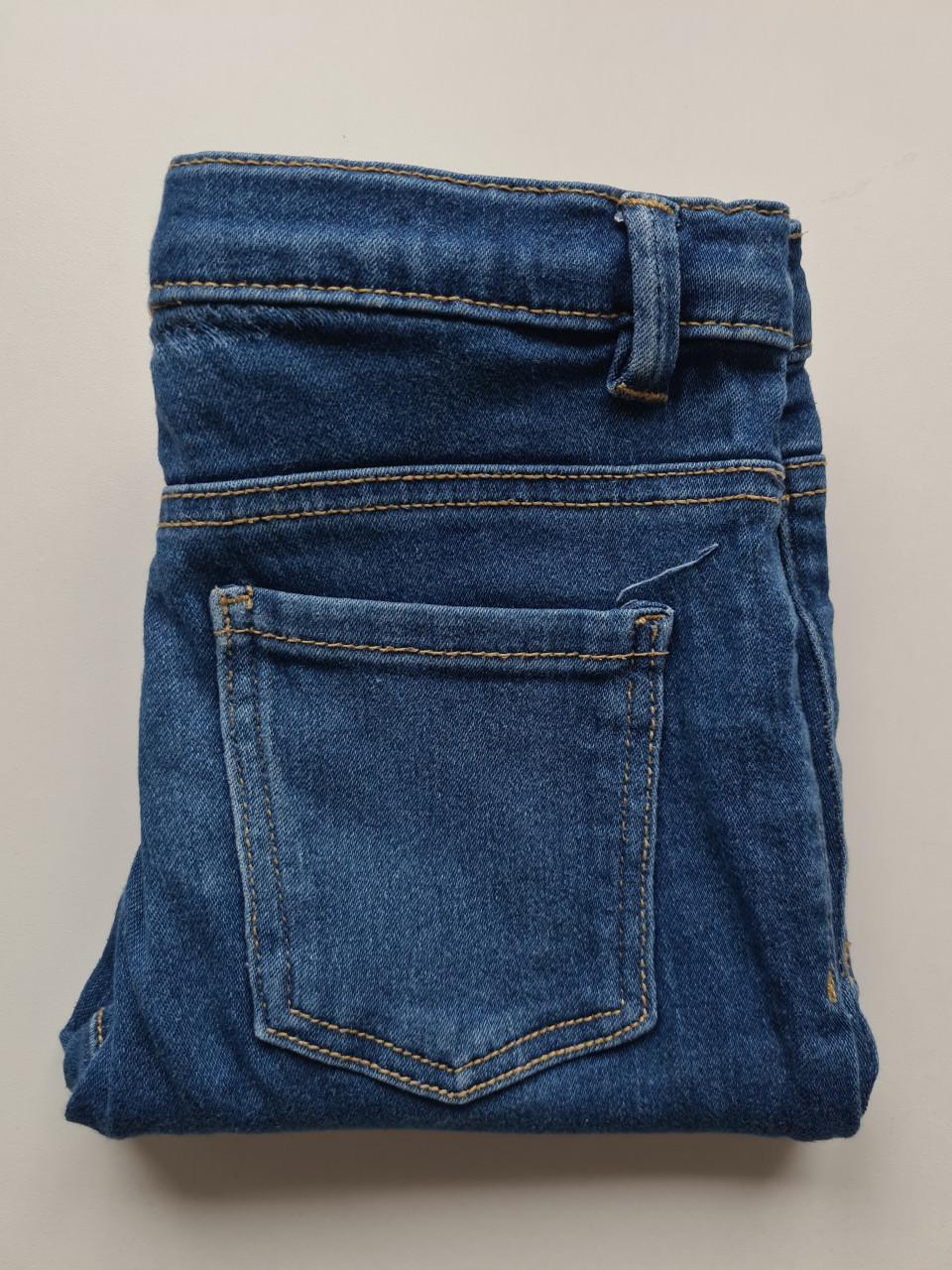 Blauwe skinny spijkerbroek van TQF jeans  Mt 134-140