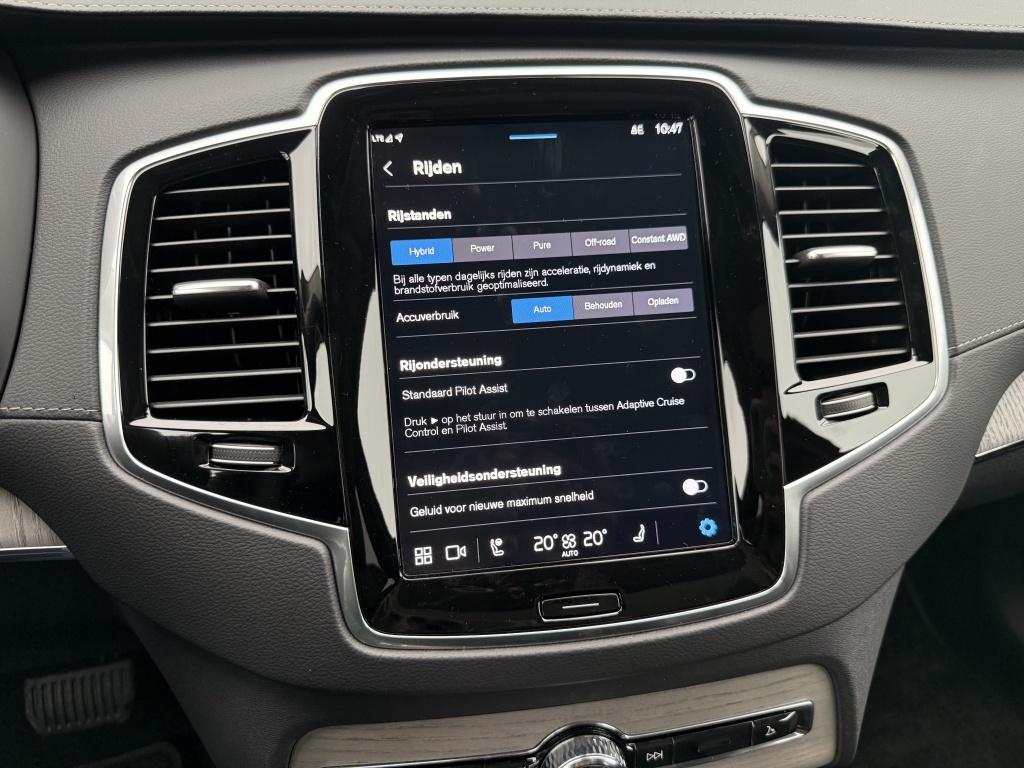 Volvo XC90 t8 455pk recharge ultra dark| adap.cruise| panodak| 360camera| b