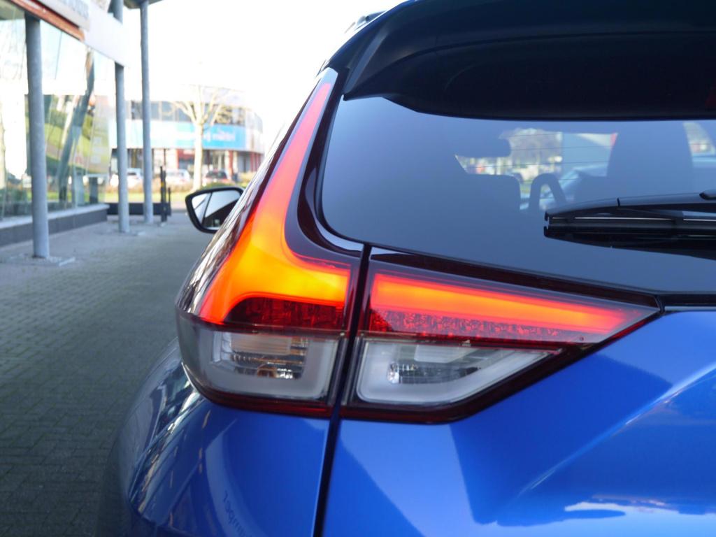 Mitsubishi Eclipse Cross 2.4 phev black edition|rijklaar