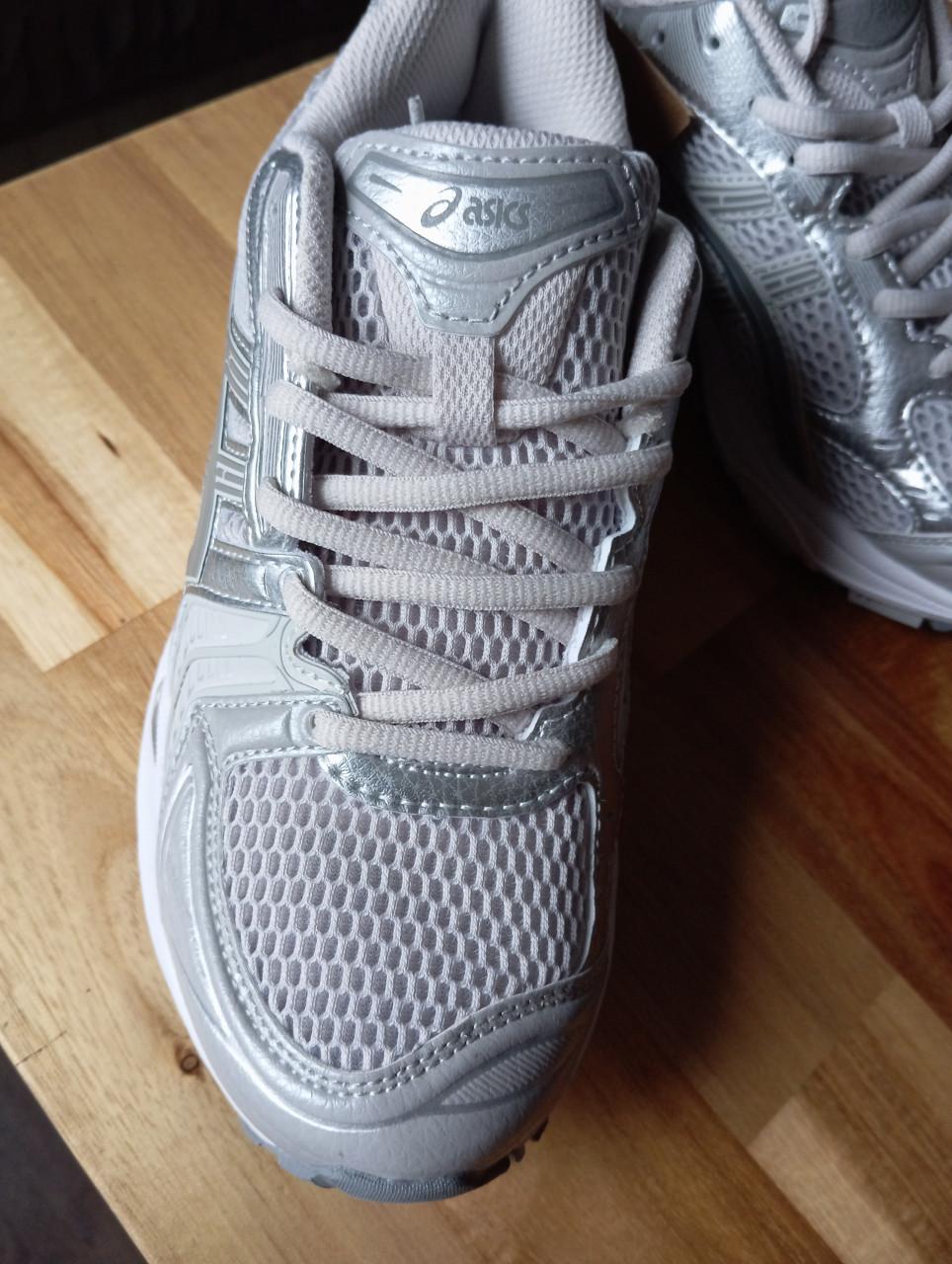 Asics Gel Kayano 14 - maat 39