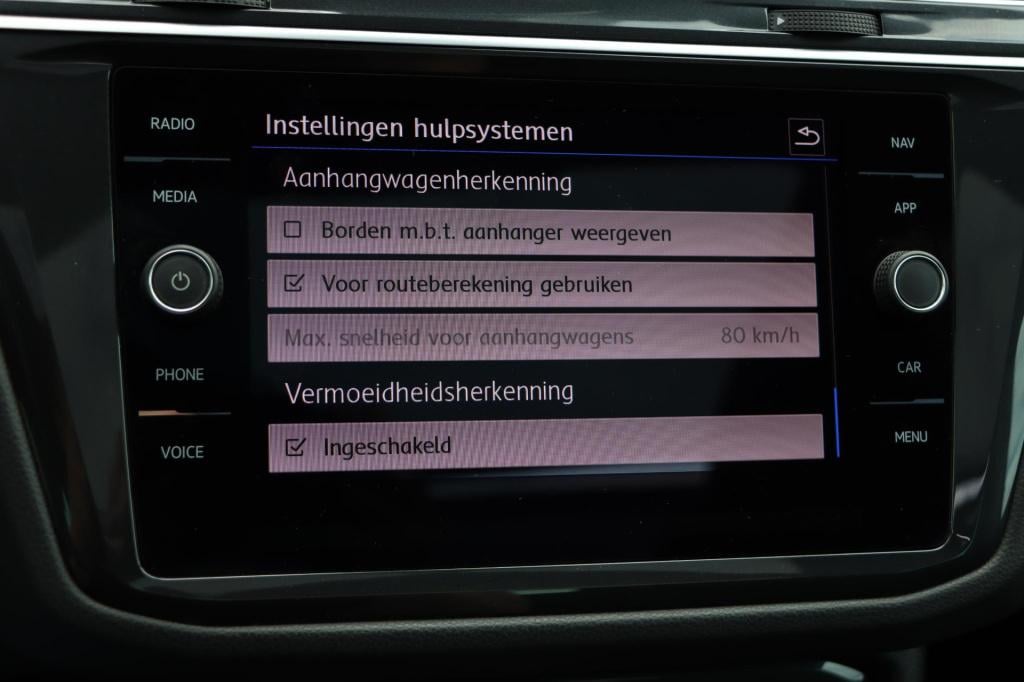 Volkswagen Tiguan 1.5 tsi act highline business r advance 150pk dsg7