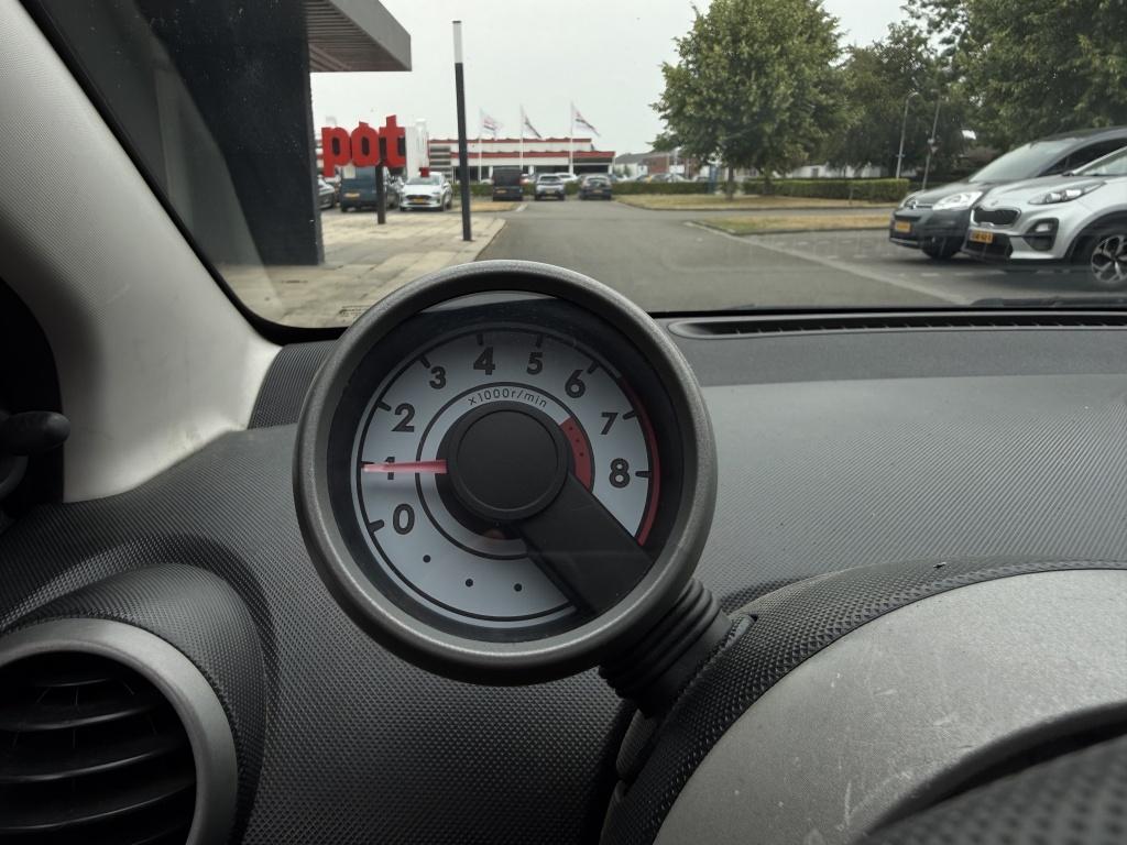Citroen C1 1.0-12v ambiance