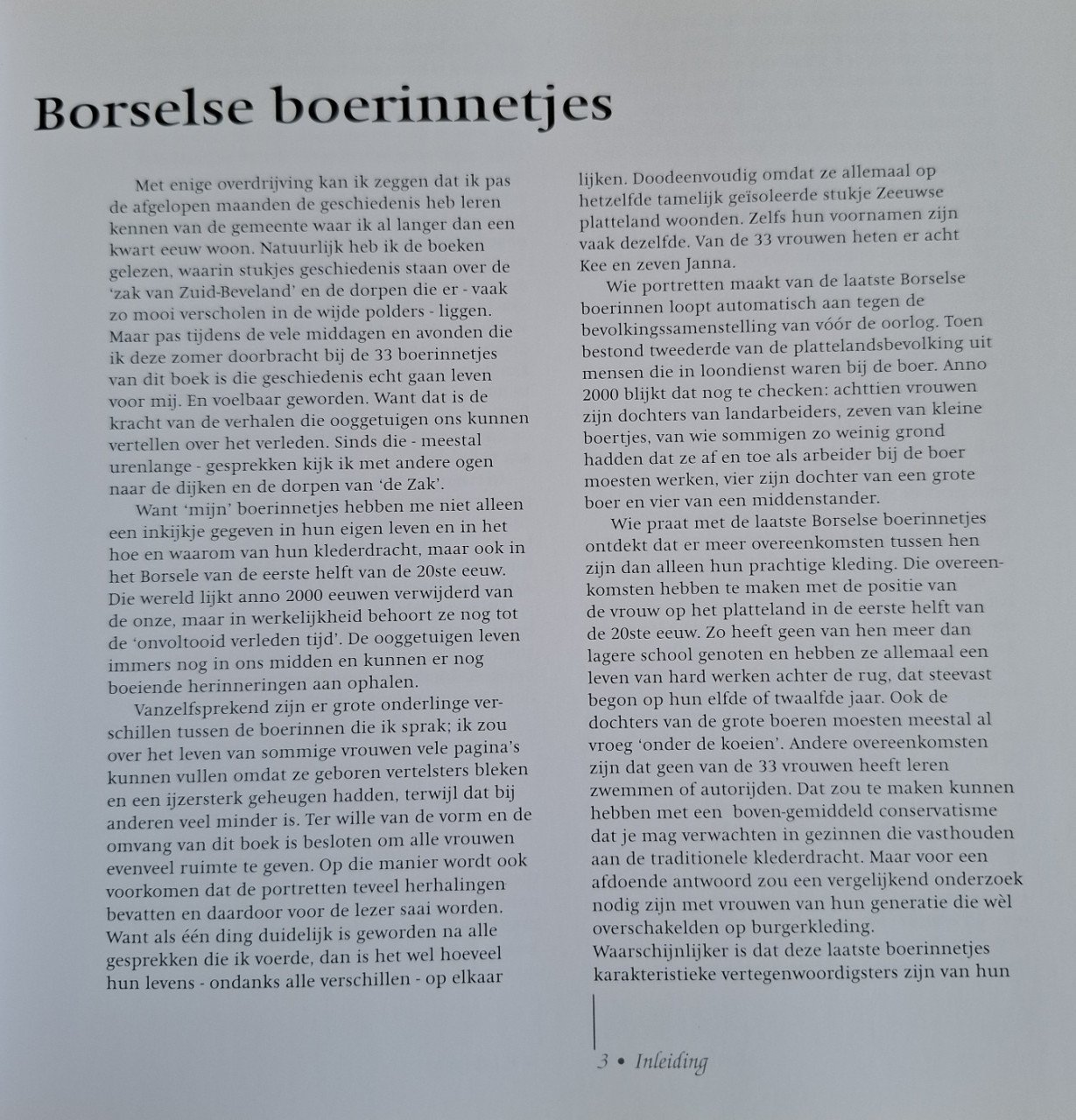 … en m’n zuster die heet Kee …, door Kees Slager en Ruden Riemens