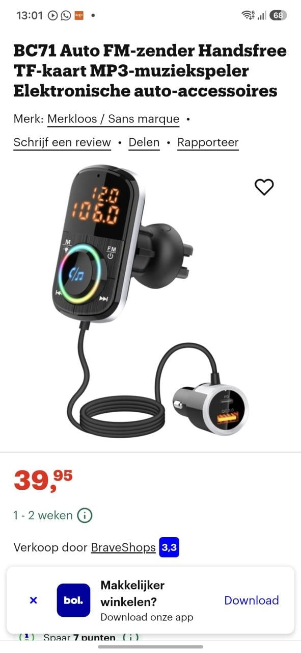 Dinto Bluetooth FM transmitter  bc 71
