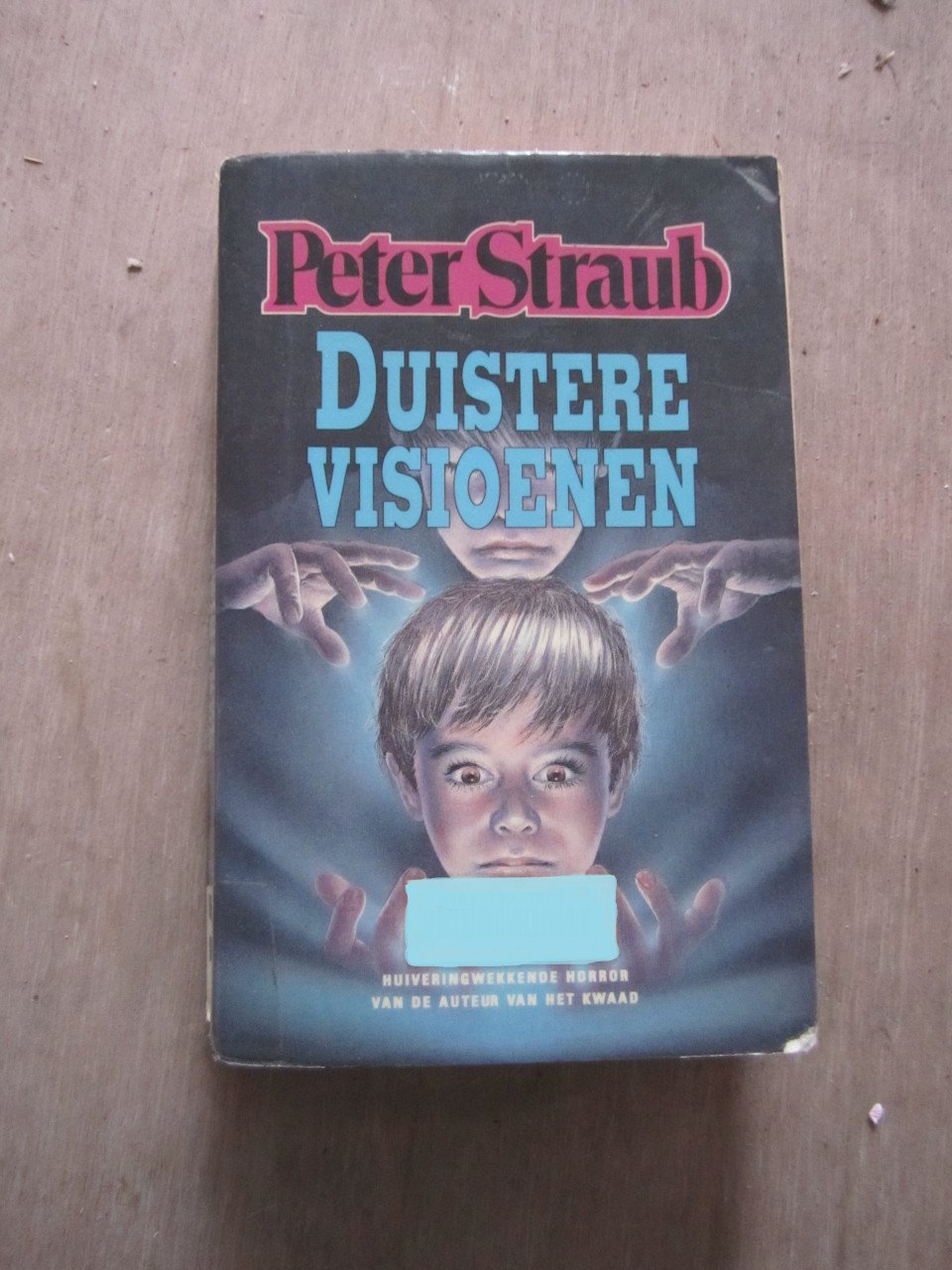 Stephen King