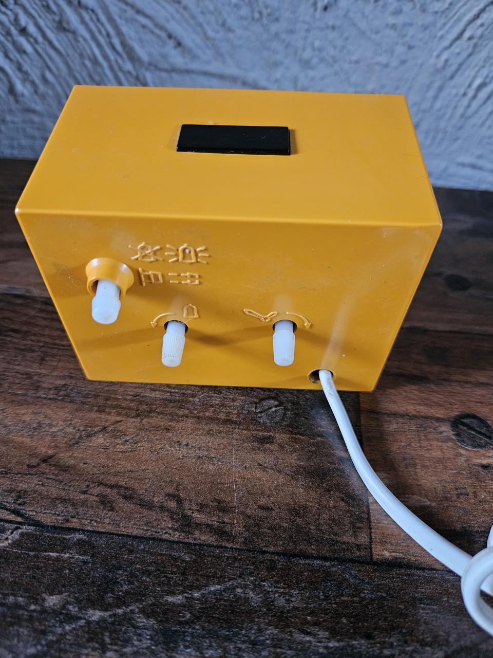 Vintage mooie oranje elektrische DesignWekker - Retro
