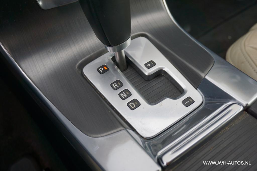 Volvo S60 2.0t intro edition