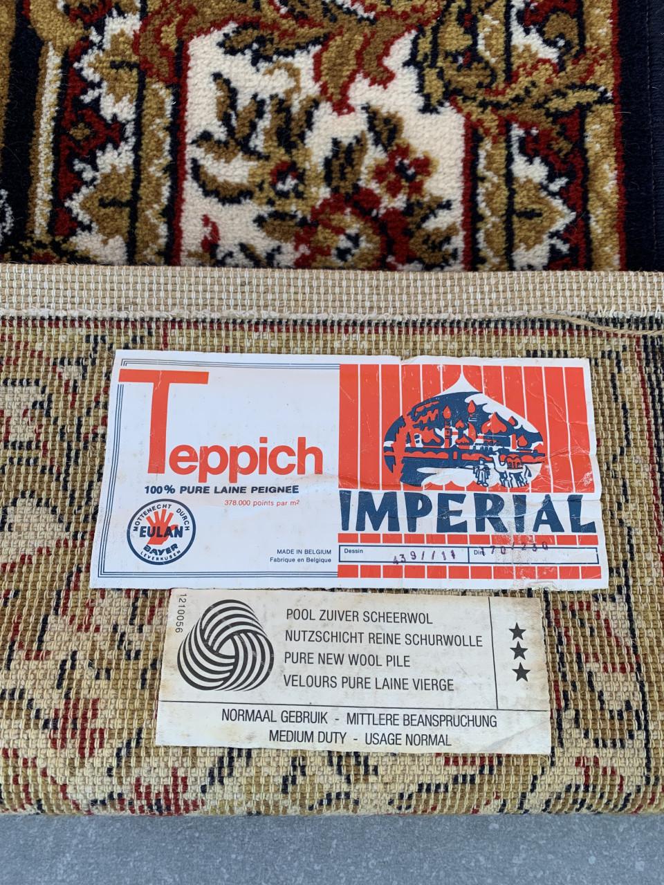 🤎Prachtig Sfeervol NIEUW Vintage Vloerkleed🤎Zuiver Scheerwol🤎230 bij 170