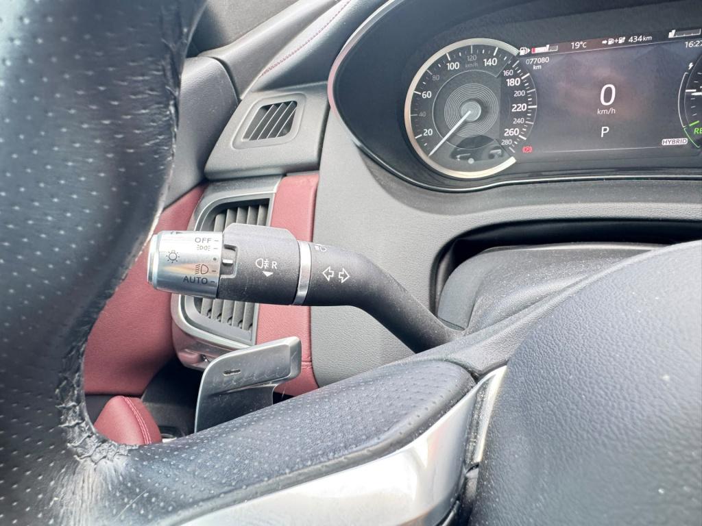 Jaguar E-pace 1.5 p300e awd r-dynamic s