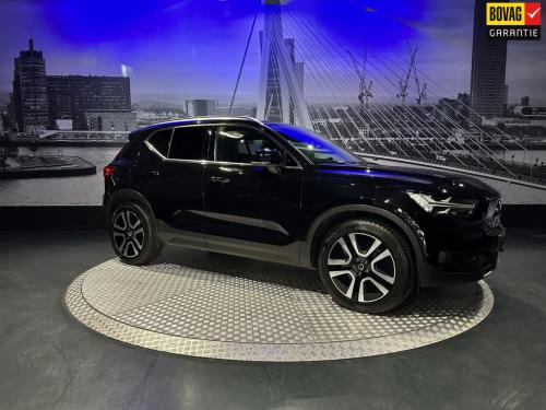 Volvo XC40 1.5 t4 recharge inscription expression *harmankardon*camera*