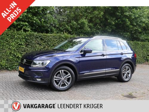 Volkswagen Tiguan 1.5 tsi act comfortline business|trekhaak|volledig rijkla