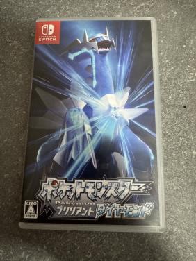 Pokémon Brilliant Diamond - Nintendo Switch