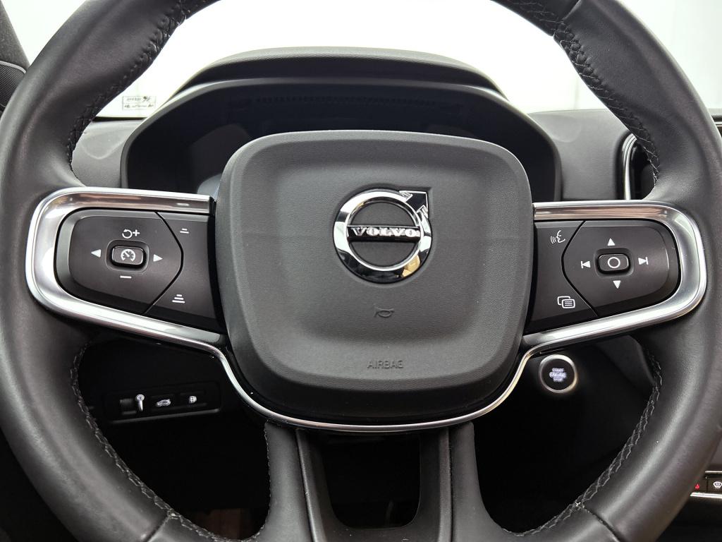 Volvo XC40 1.5 t5 recharge inscription | panoramadak | trekhaak | t5 265pk!