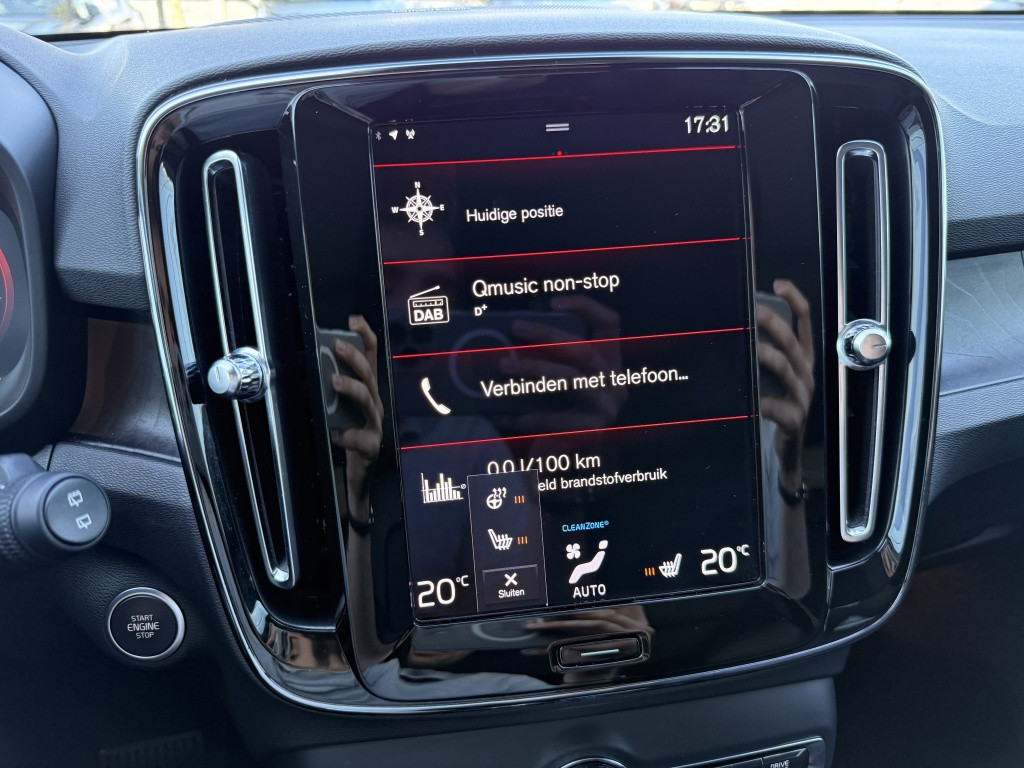 Volvo XC40 t5 262pk recharge ultimate bright| panodak| adap.cruise| trekhaa