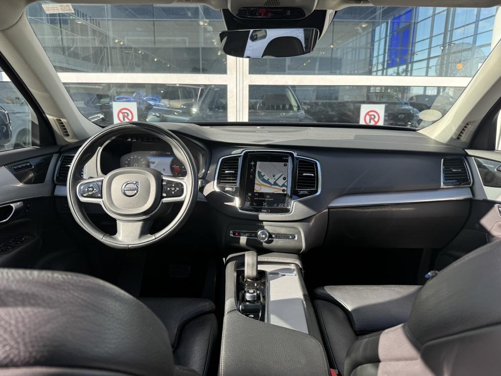 Volvo XC90 t8 390pk recharge inscription| panodak| luchtvering| trekhaak| 3