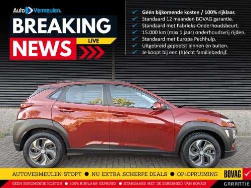Hyundai Kona 1.6 hybrid comfort smart