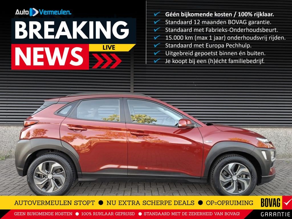 Hyundai Kona 1.6 hybrid comfort smart
