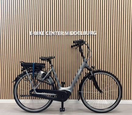 Gazelle Luzern Bosch Active Line Plus 53CM 400Wh