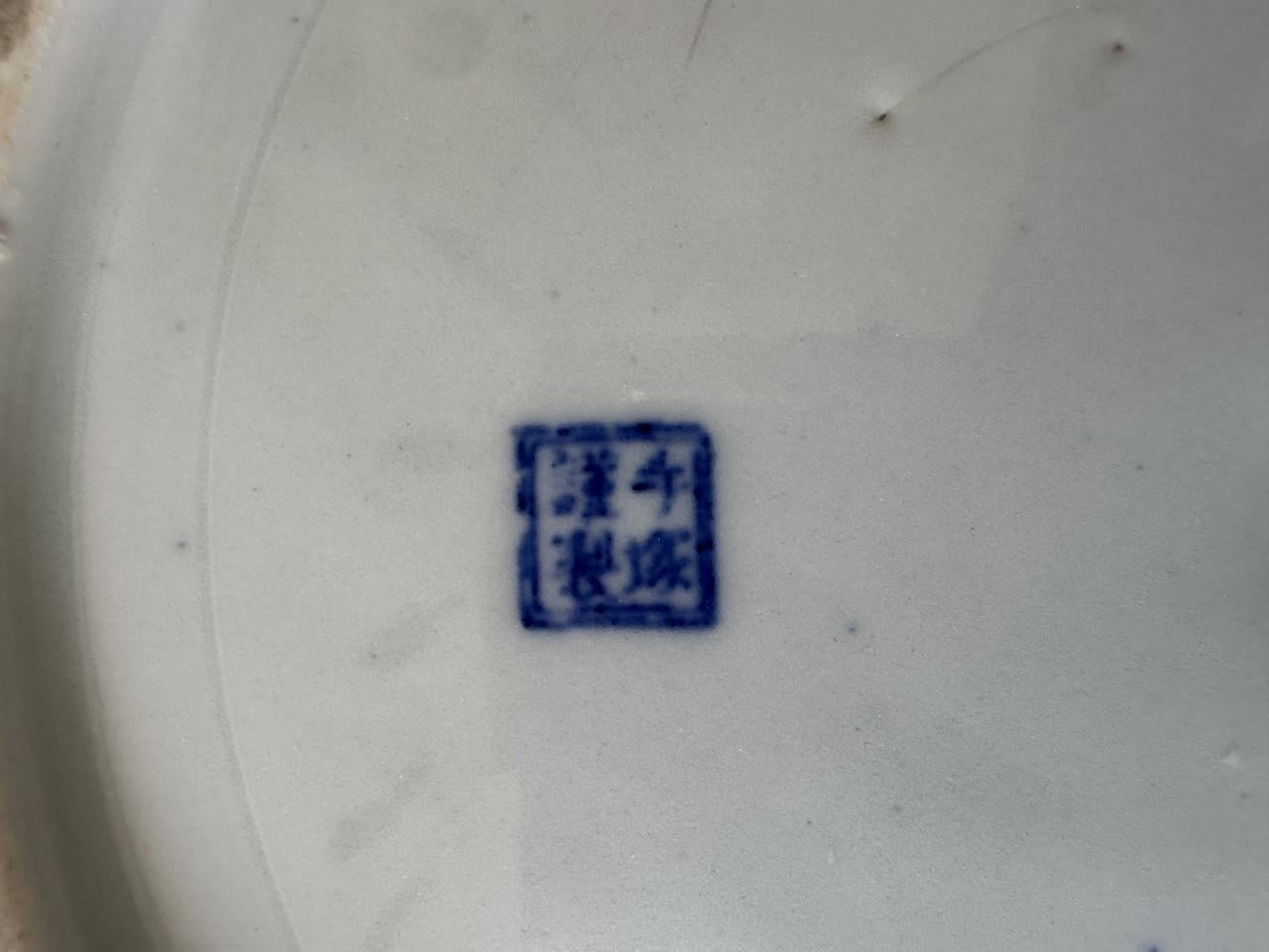 Chinees porseleinen bord