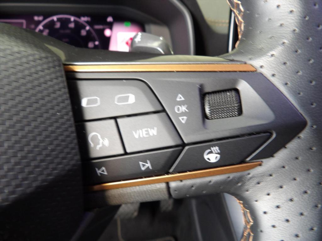 Cupra Formentor 1.5 tsi 150pk dsg-7 business edition