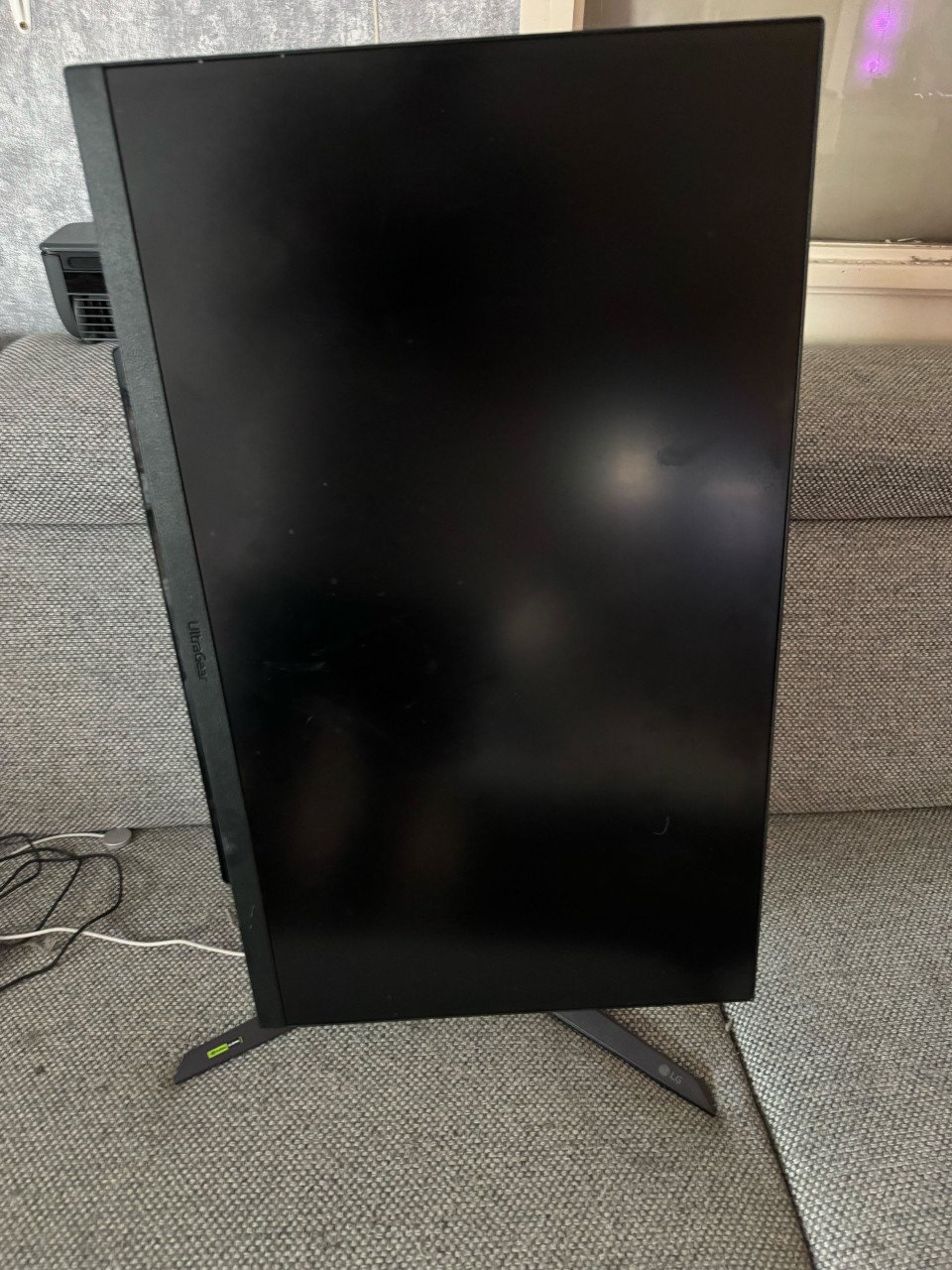 LG UltraGear 27GR75Q-B