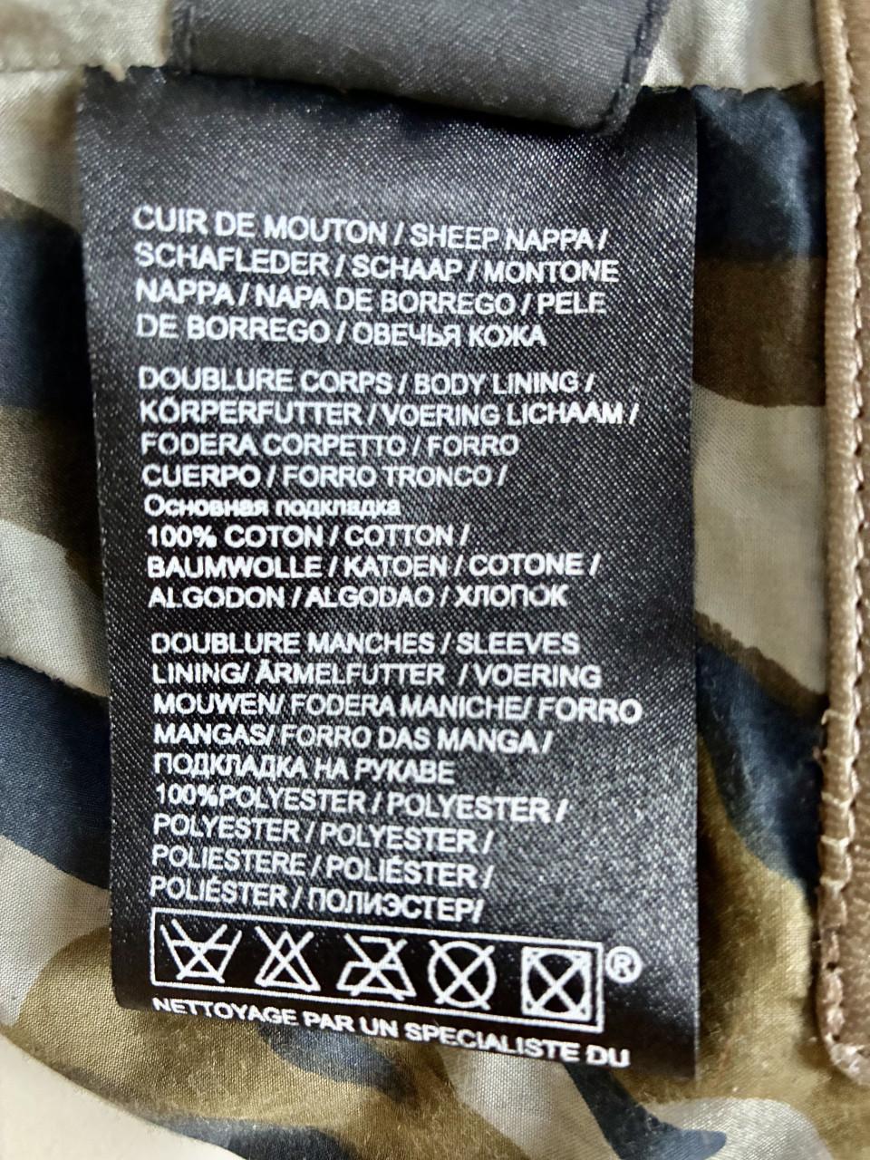 Stoer leren jack (Oakwood)